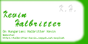 kevin halbritter business card